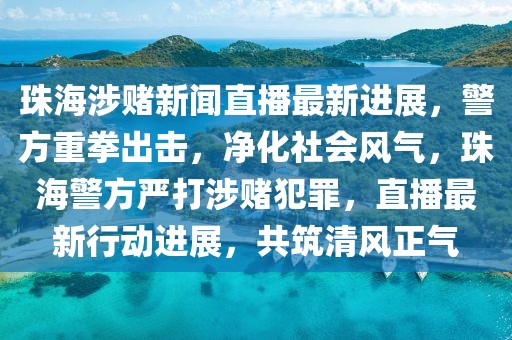 2025年2月25日 第14頁