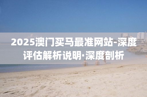 linyixia 第29頁