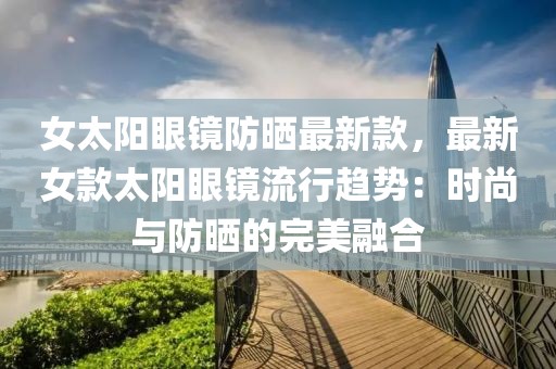 laiguigang 第24頁
