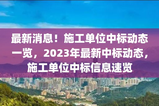 2025年3月13日 第7頁(yè)
