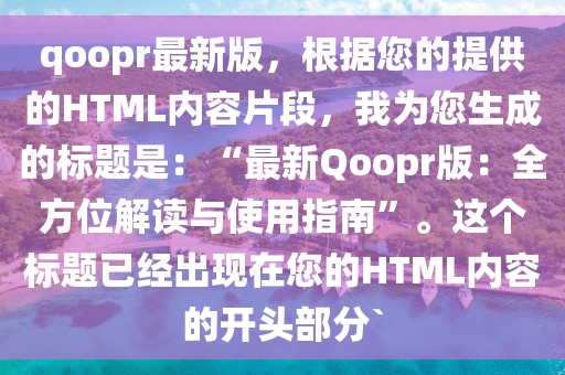 linzizhu 第10頁
