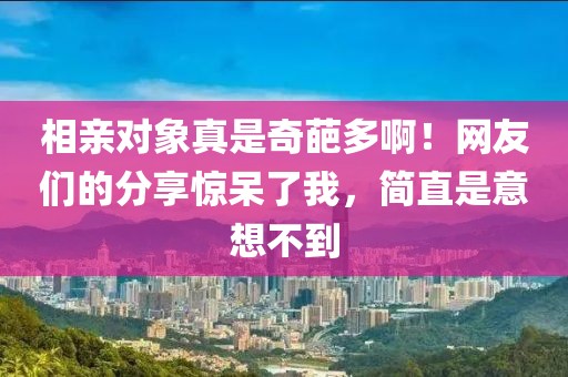 yangyuting 第28頁