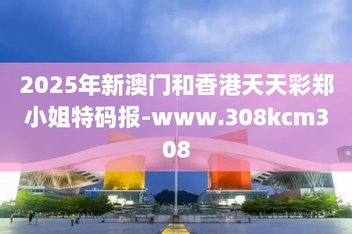 沙漠戈壁 第469頁