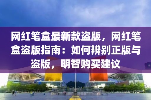 bingwei 第39頁