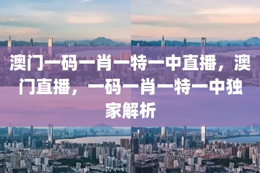 gongjiaming 第34頁