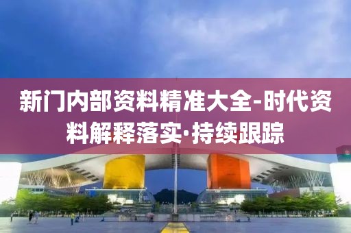 laiyating 第33頁