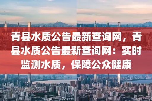 liwenzhen 第3頁