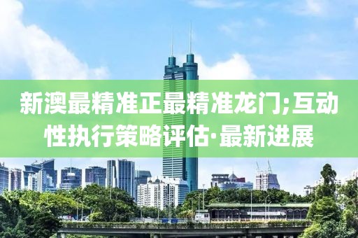 admin_qifei 第28頁