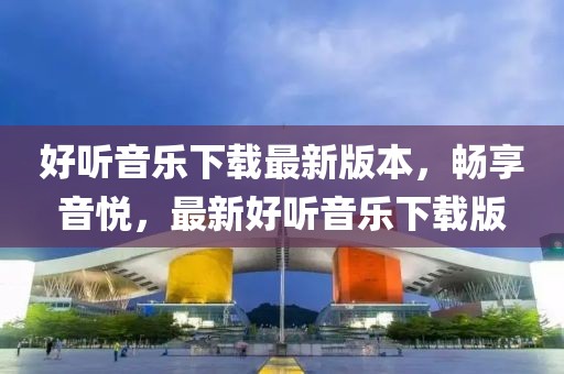 liuguanliang 第3頁