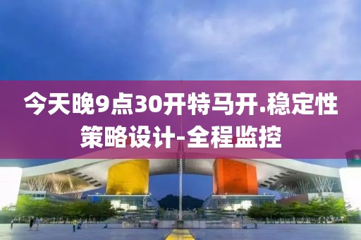 關(guān)于我們 第469頁
