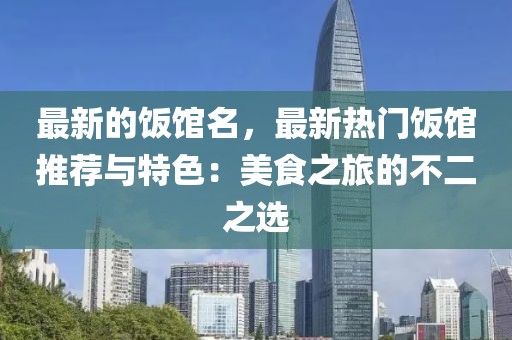 chenjiayi 第9頁