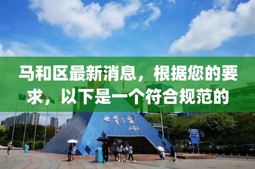 yangjisheng 第29頁