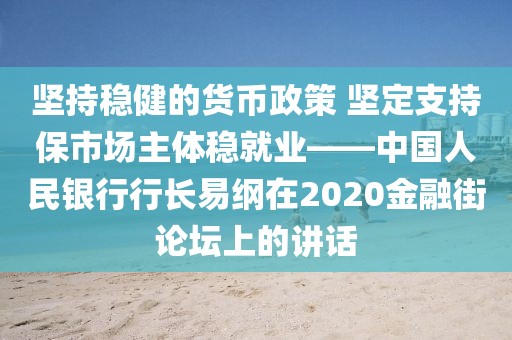 yanghuiwen 第5頁