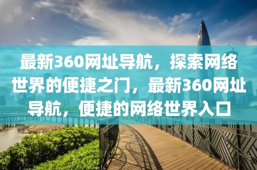 shiyijing 第6頁