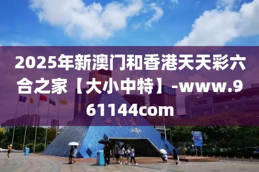 第3399頁