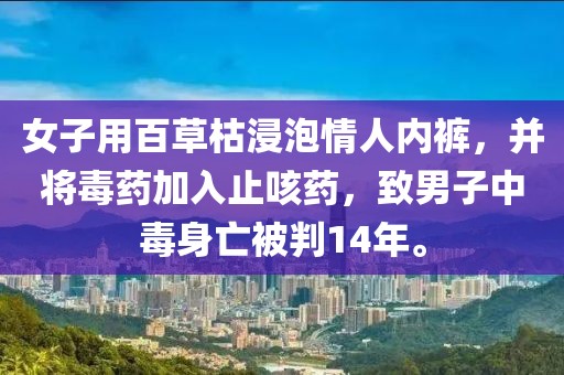 親子研學(xué) 第466頁