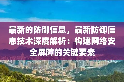 pengzhiyu 第5頁