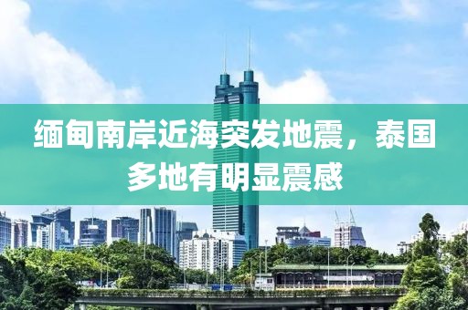 后勤保障 第119頁(yè)