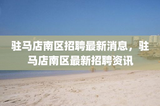 chenyunfa 第29頁