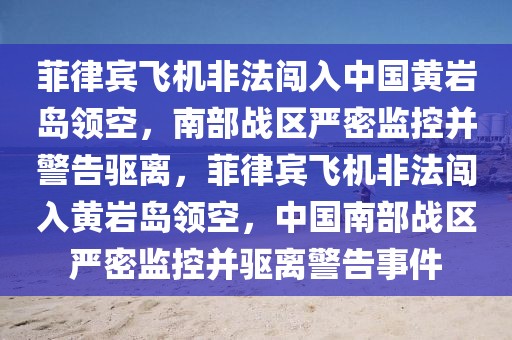 nieruihai 第21頁
