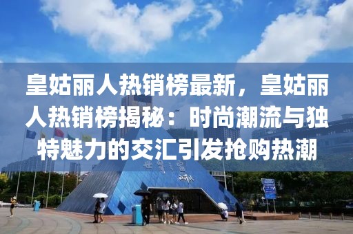 xuyuhai 第19頁