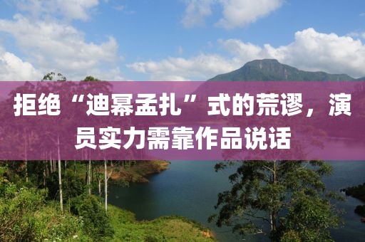 liwenzhen 第15頁