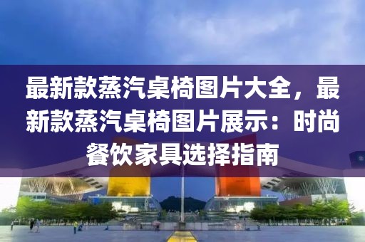 zhengliyun 第27頁