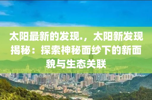 huangchongshun 第6頁