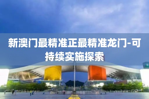 hongguoxiang 第38頁