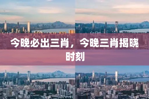 企業(yè)團建 第472頁