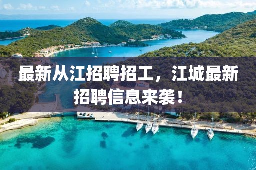 2025年3月13日 第14頁