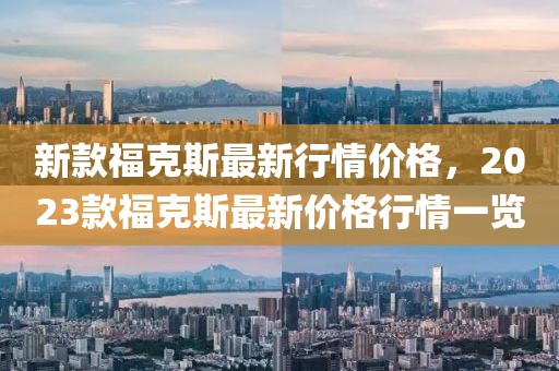 2025年3月13日