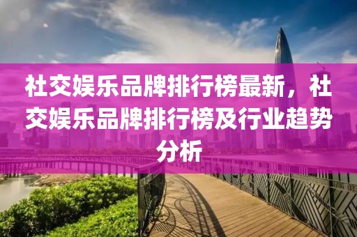 第3392頁(yè)