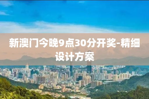 2025年3月1日 第119頁
