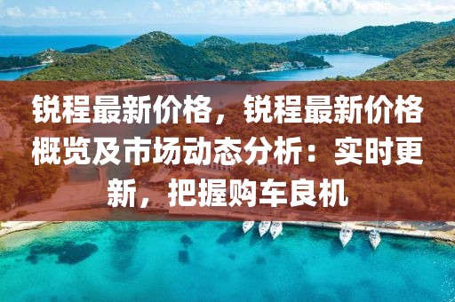 hongguoxiang 第31頁