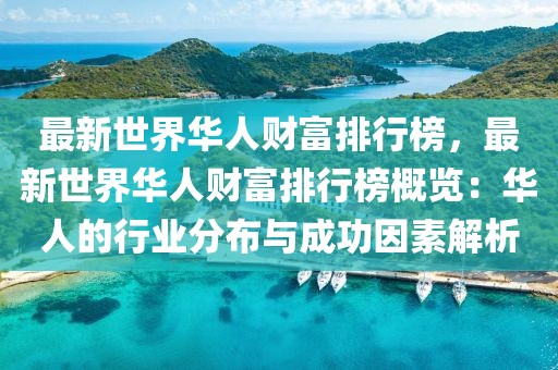 2025年3月9日 第17頁