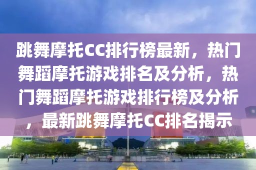 yangxinhong 第22頁