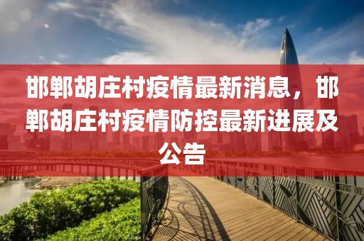 xinyu 第15頁