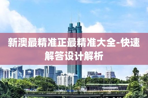zhaoyajun 第26頁