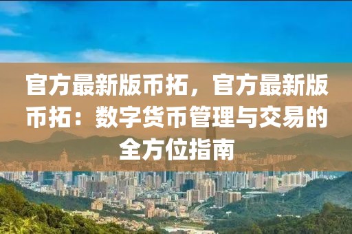 xieweiyuan 第10頁