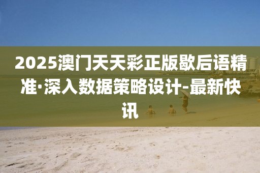 xianhui 第30頁