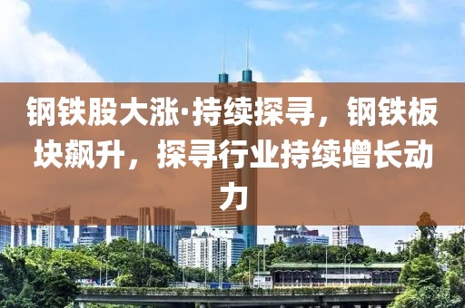 pengzhiyu 第18頁