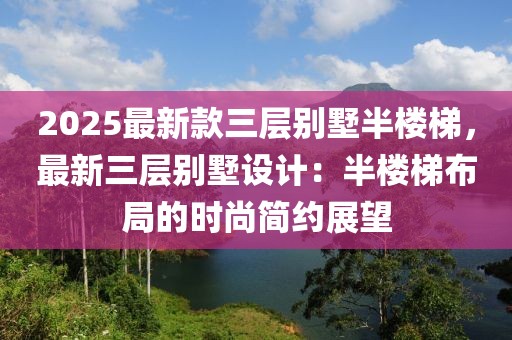 第3415頁