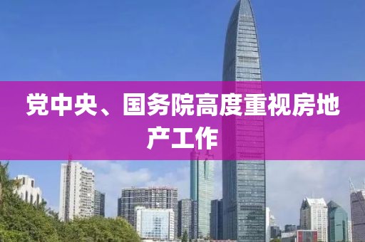nieruihai 第3頁