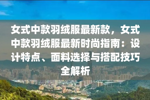 wuwennan 第23頁