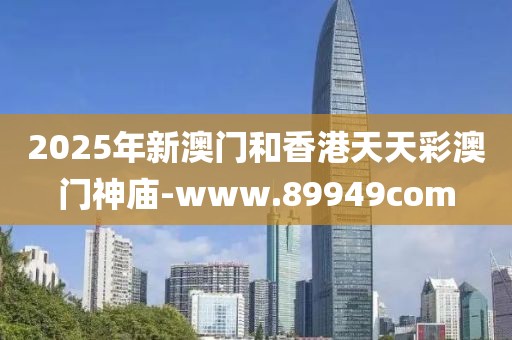 后勤保障 第482頁
