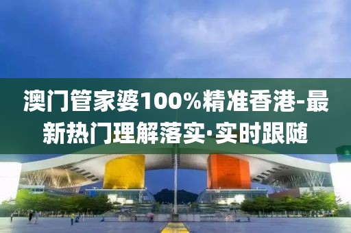 2025年3月3日 第109頁