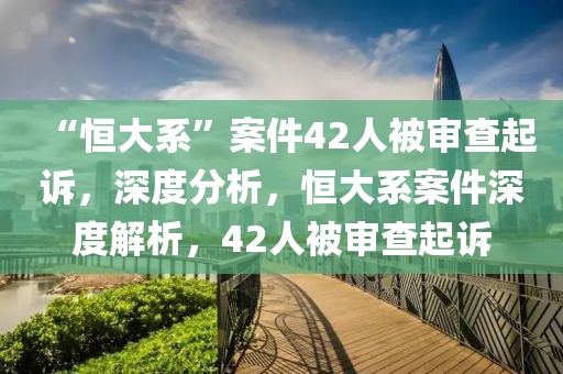 2025年3月9日 第8頁