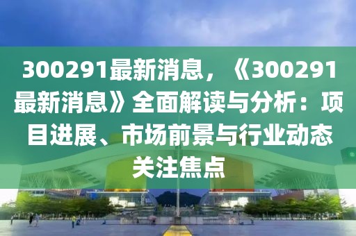 lizhengqiao 第26頁(yè)