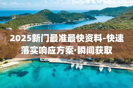 binyun 第34頁